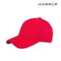 Hammer Plain Caps For Men Women | Adjustable Baseball Cap For Unisex | Sports Cap For Men Women. 