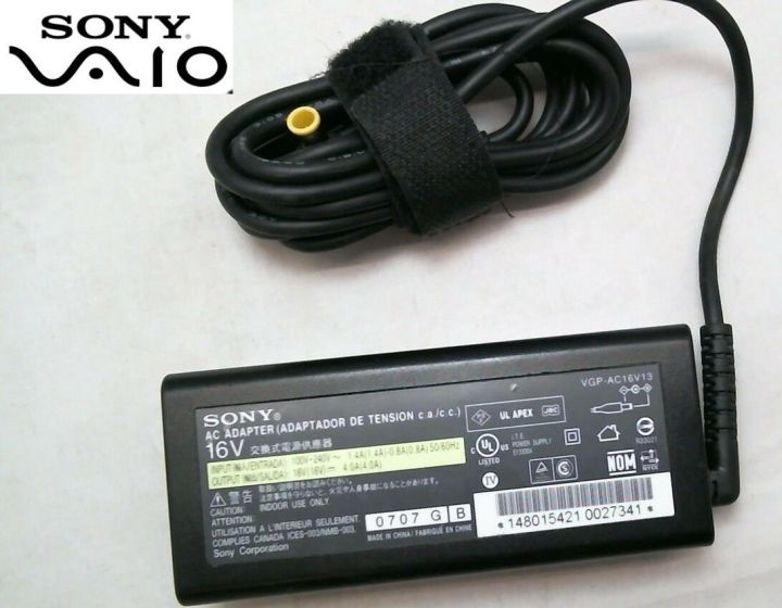 Genuine%20Original%20AC%20Power%20Adapter%20Sony%20VAIO%20VGP-AC16V13%20-%20Image%203