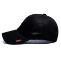 Cotton Soft Sun Hats Big Bone Man Causal Peaked Hat Male Plus Size Baseball Caps 56-62cm. 