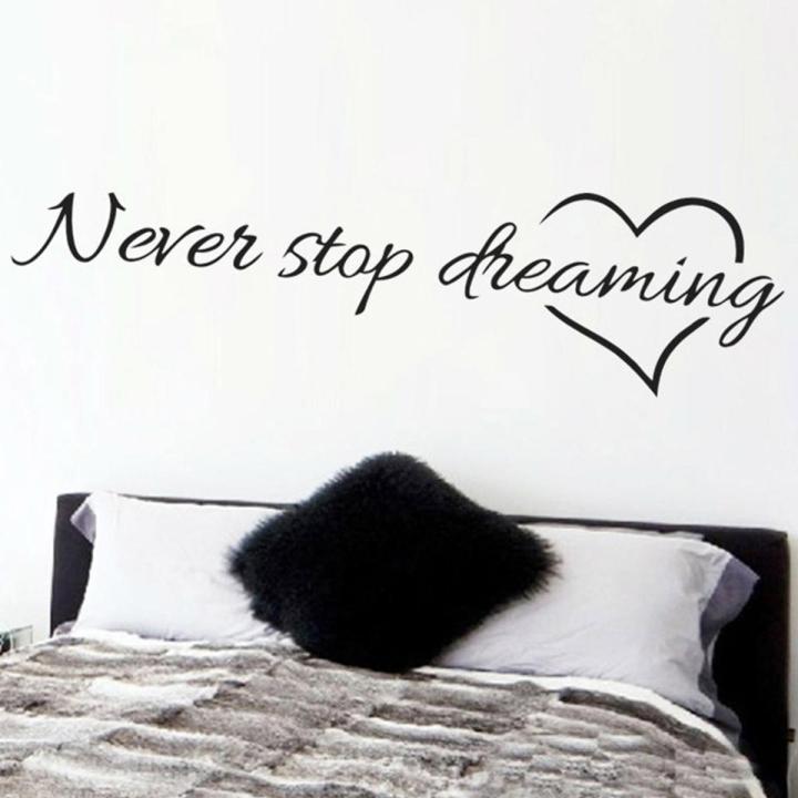 Never Stop Dreaming Inspirational Quotes Wall Decal Sticker Bedroom Home