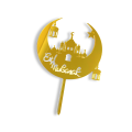 Acrylic Cake Topper Cupcake Topper Collection For Eid Mubarak. 