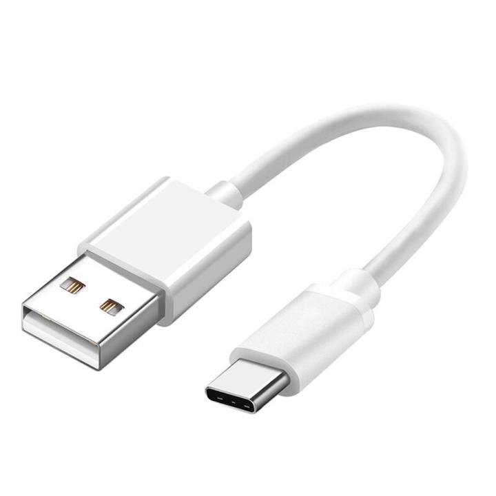 Android USB Data Cable Mobile Phone Charging Treasure Mini Convenient Universal 10cm 15cm 20cm Type-c Black White Short Line