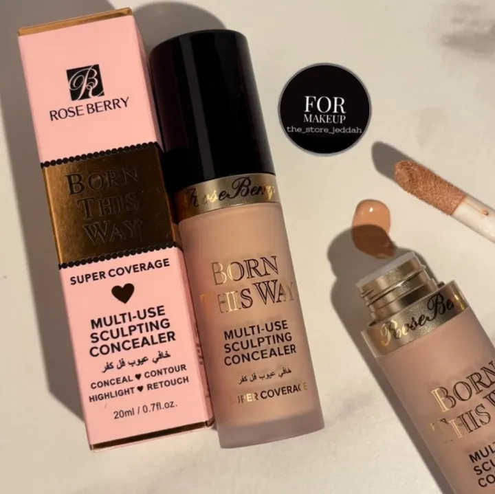 about – lounge time with liz Images High Quality... 1. Rose Berry Born This Way Concealer – Super Coverage Multi-Use | Daraz.pk
