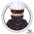 Moonlight Jujutsu Kaisen Building Blocks Itadori Yuji Gojo Satoru Ryomen Sukuna Mini Action Figure Accessories Christmas Gift for Kids. 