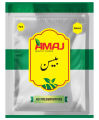 Ø¨ÛŒØ³Ù† ØŒ Ú¯Ø±Ø§Ù… Ø¢Ù¹Ø§ 6 Ú©Ø§ Ù¾ÛŒÚ© ÛØ± Ø§ÛŒÚ© Ù¾ÛŒÚ©Ù¹ Ù…ÛŒÚº 1kg ÙˆØ²Ù†. 