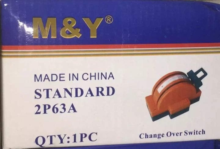 HANDLE%20CHANGEOVER%20%20BEST%20QUALITY%20%20CHANGEOVER%20SWITCH%202P%2032%20AMPERE%20l%20-%20Image%202