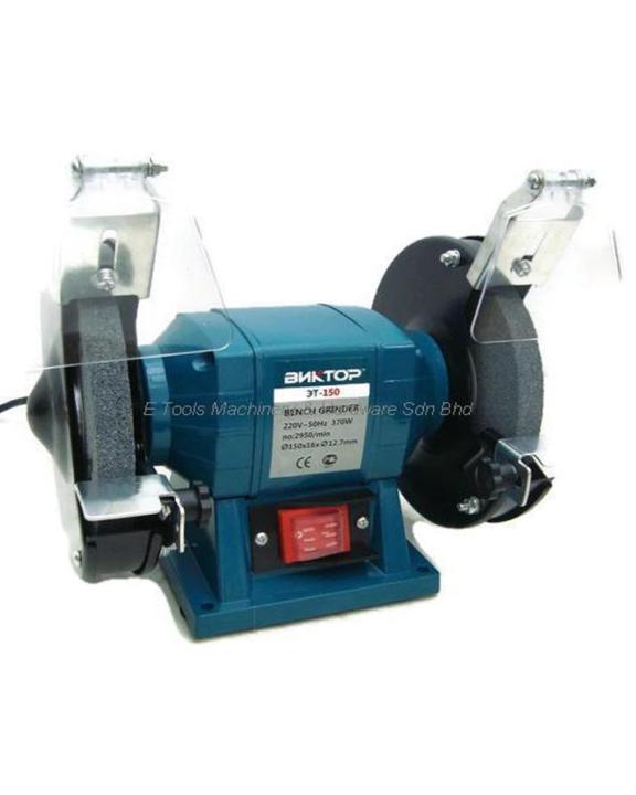 Professional%20Bench%20Grinder%20BNKTOP%20150%20mm%20-%206%20inch%20-%20Image%204