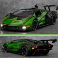 1:24 Lamborghini Essenza SCV12 Diecast Model Car Toy Self. 