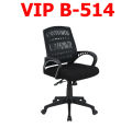 VIP B-514 Relax Back Revolving Chair | High-Back Ergonomic Chair | SAAB Pakistan | Office/Home Use. 