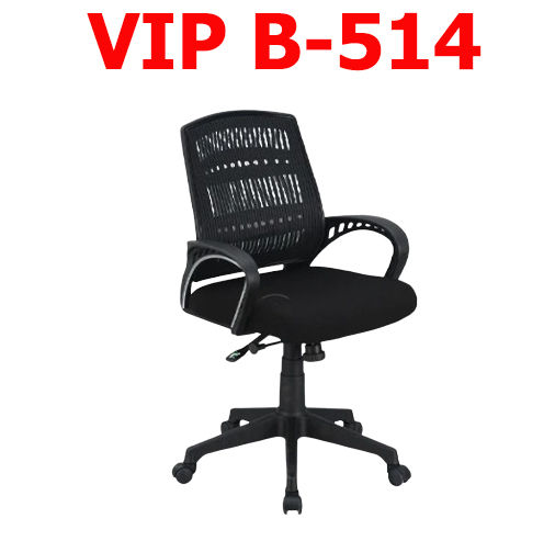 VIP B-514 Relax Back Revolving Chair | High-Back Ergonomic Chair | SAAB Pakistan | Office/Home Use