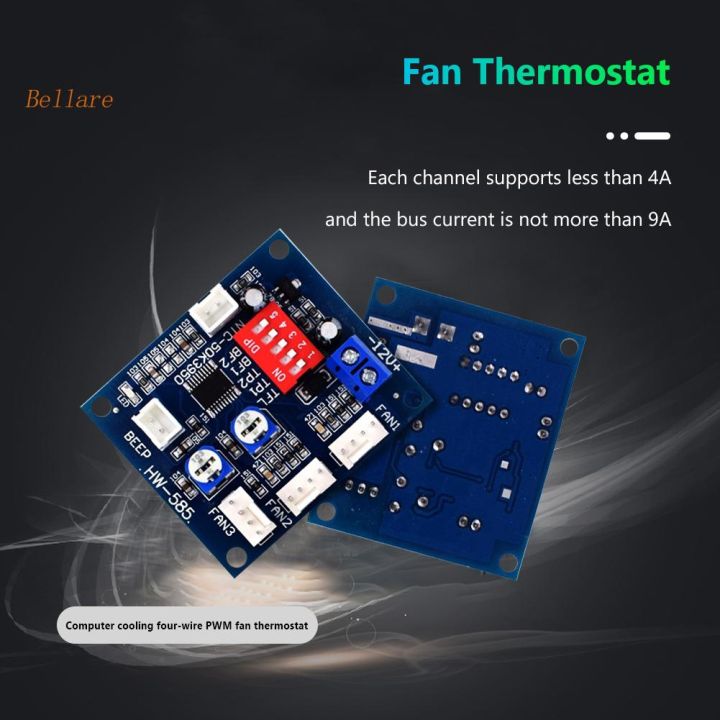(Brand%20New)HW-585%20PWM%20Fan%20Speed%20Temperature%20Controller%204%20Wire%20Module%20Board%20for%20PC%20Computer%20-%20Image%204