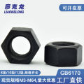 Grade 12 high-strength national standard GB6170 hexagonal nut blackened and quenched grade 8 nut 10 grade screw cap M3M4M64. 
