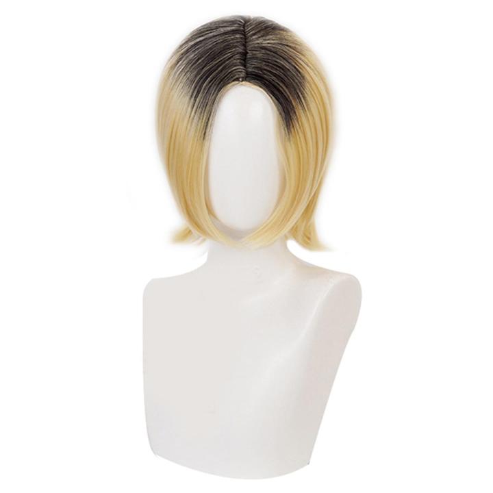 Anime Haikyuu Kenma Kozume Cosplay Wig Short Yellow Costume Play Wigs