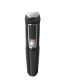 Philips Multigroom 3000 multipurpose trimmer MG3740/40. 