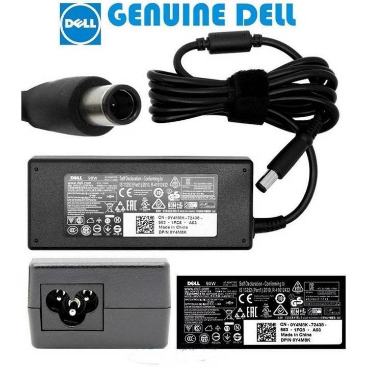 DELL Laptop Charger 90W For Inspiron N5010 N5110 1440 3520 With Power Supply