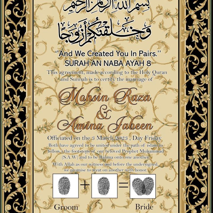 Nikkah Nama Digital Photo Frame