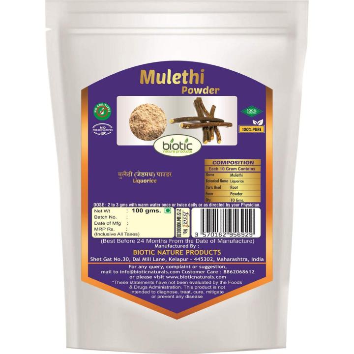Organic Mulethi Powder - 100gm - Licorice Powder for eating