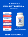 GLOWGUARD: Organic Pure Seed Powder 60x Capsules (1000mg each) 100% Natural Super Food. 