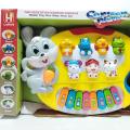 Cartoon Piano - Musical Toy - Animal Sound Toy - Early learning piano - Educational Piano. 