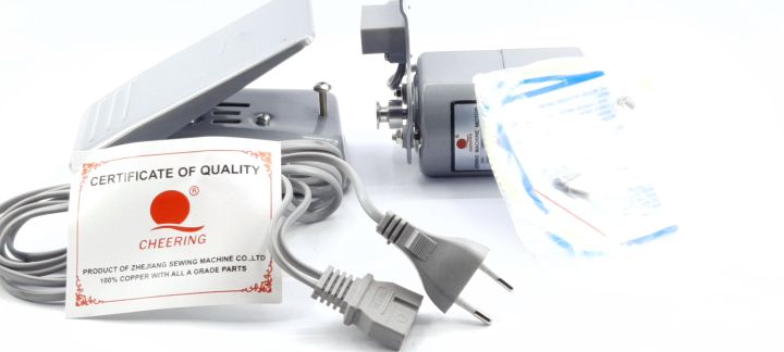 Q Cheering 150W/180/250 Sewing Machine Motor with 100% Pure Copper Wiring – Powerful Motor for Stitching Machines