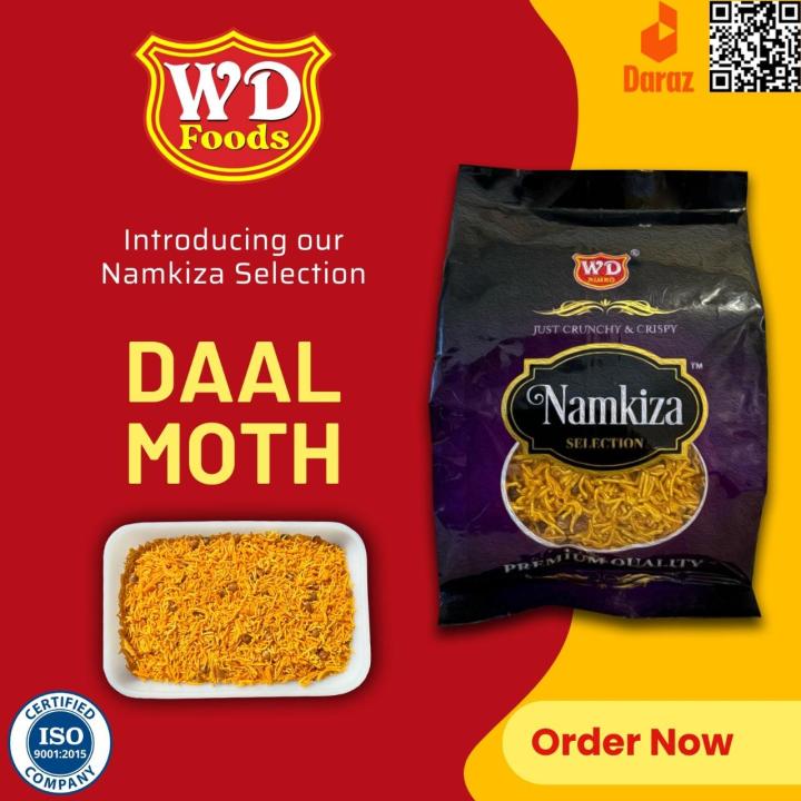 WD Daal Moth - The Namkiza Selection - 250g