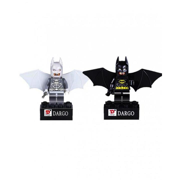 Pack of 2 - Batman Building Blocks - Black & White