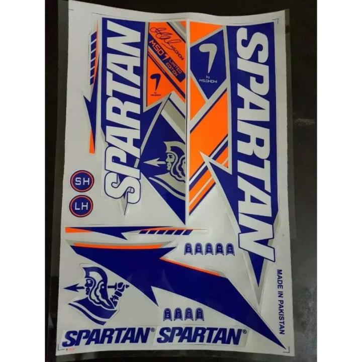 [2d] Spartan MSD  Cricket Bat Stickers [2D] normal quality  bat sticker poduct is same as shown in pictures