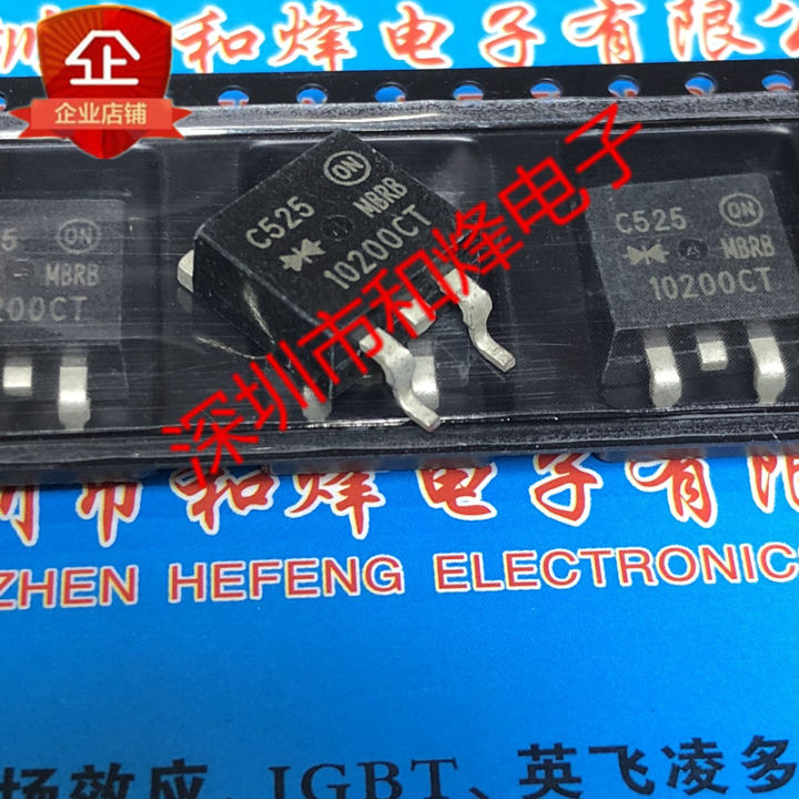 thumbnail image 2 of 5pcs RFN20NS3SW SMD Diodes – TO-263 Package – Unbranded/Generic Replacement 2 of 6