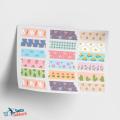 Cute Kawaii Washi Tape Mini Sticker Journaling Sticker Uncut Sticker Sheet. 