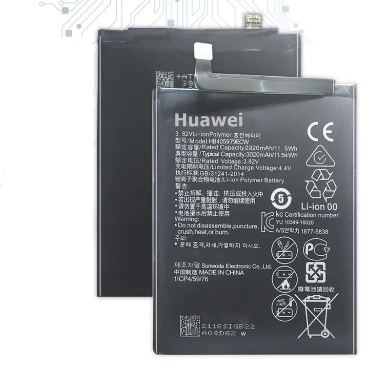 Huawei%20Y5%202020%20/%20Y5P%202020%20Battery%20Replacement%20HB405979ECW%20Battery%20with%203020mAh%20Capacity%20_%20Black%20-%20Image%205