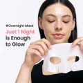 Biodance Bio Collagen Real Deep Mask, Hydrating Overnight Hydrogel Mask, Pore Minimizing, Elasticity Improvement. 