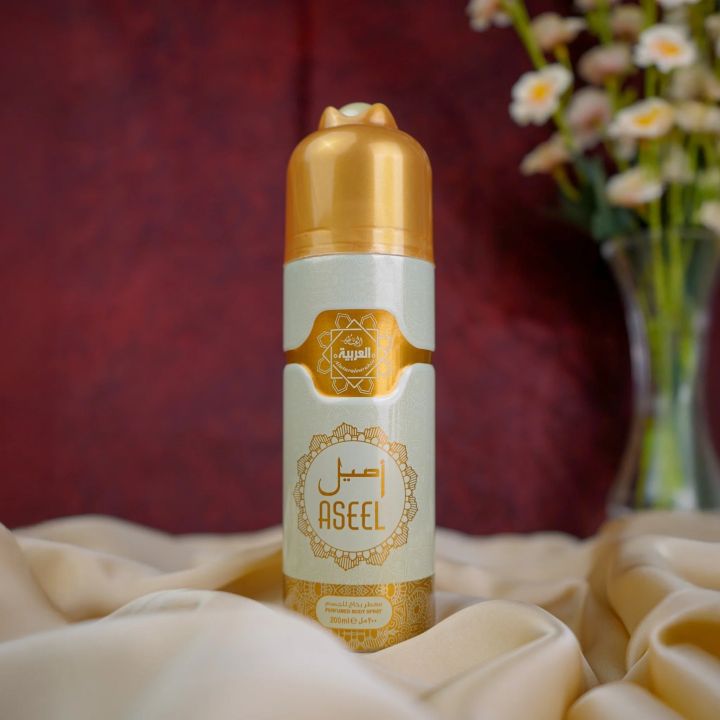 Perfumed Body Spray Arabic Aseel 200ml Big Bottle Long Lasting For Men |Body Spray Fresh Scent Fragrance Gifting For All Occasion Birthday | Engagement |Party Gifts Students |Idea School Gift for Teachers