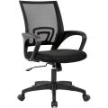 Office Chair Revolving Mesh Back. 