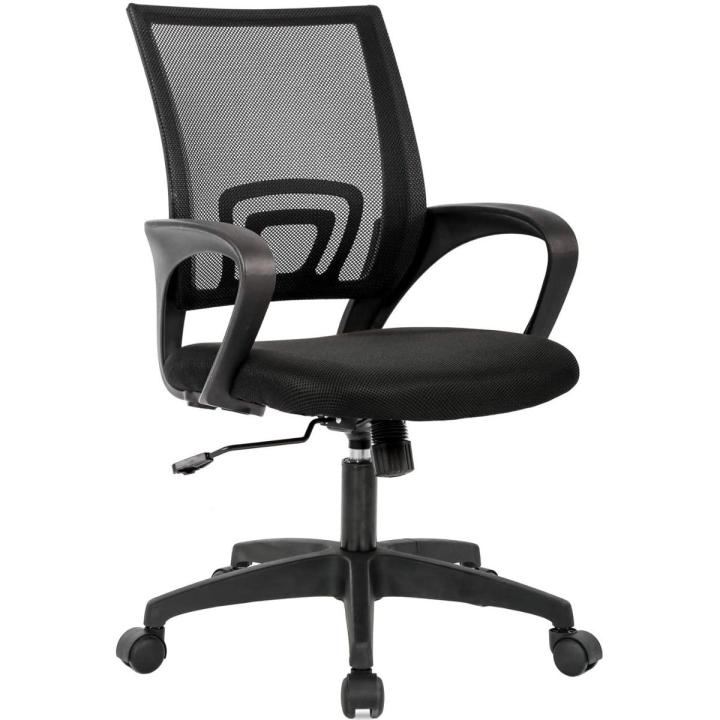 Office Chair Revolving Mesh Back
