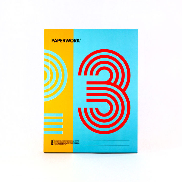 Layflat Notebook 6.75x8.75 in Math Grid Lines - One Two Three - PAPERWORK