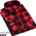 Office Wear Gents Check Dress Formal Shirt For Men and Boys - Premium Quality and Stylish Formal Shirt. 