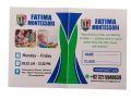 School Fee Card with Custom Design | 6-Color Glossy Print | 200 Gram Paper | 50 Card Pack. 