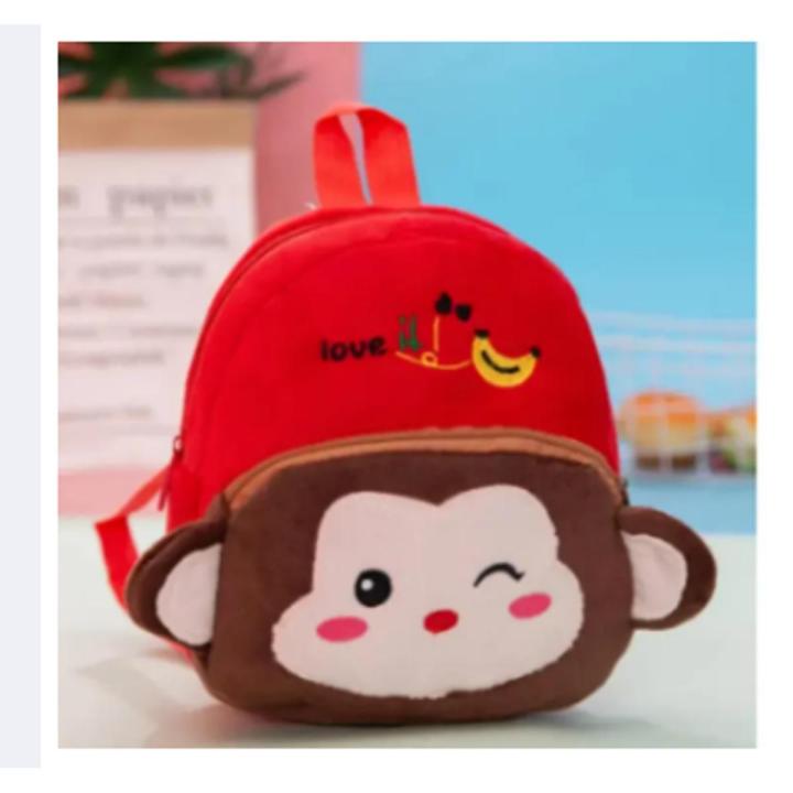 Monkey Plush Soft Stuffed Bag for small kids best for Gift for