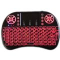 Backlight English Russian French Spanish Portugal Fly Air Mouse 2.4G Touchpad For Android TV Box PC I8 Mini Wireless Keyboard. 