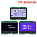 12864 IIC LCD Module 128X64 I2C ST7567S COG Graphic Display Screen Board LCM Panel 128x64 Dot Matrix Screen For Arduino. 