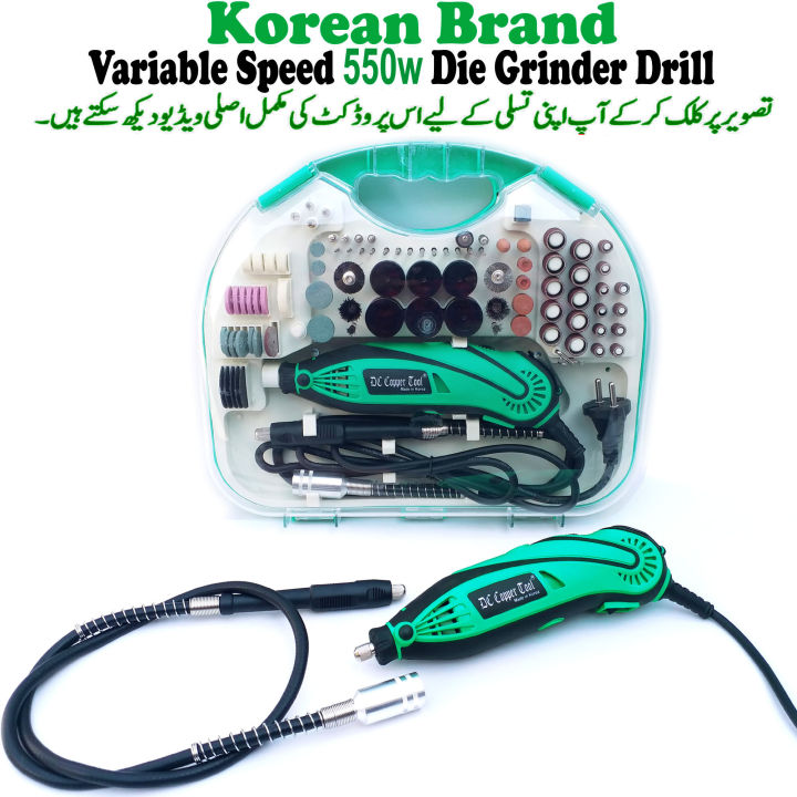 Korean Die Grinder Die Grinding Drill Machine Electric Variable Speed Flexible Shaft Die Grinder Drill Machine Pin Grinder Drill Pen Grinder Drill Rotary Toolkit Die Grinder Drill Machine Engraving Grinding Polishing Die Pen Grinder Drill Machine Toolkit