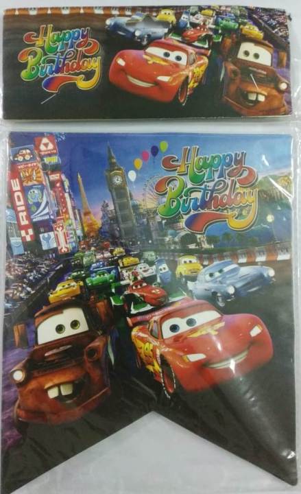 Lightning%20McQueen%20Car%20HAPPY%20BIRTHDAY%20BANNER%20BIG%20Party%20Gala%20banner%20happy%20Birthday%20banner%20for%20Party%20Decoration%20Banner%20Card%C2%A0%20-%20Image%206