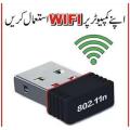 2.4 GHz 300Mbps 80211n USB Connector 802 Wi-Fi Receiver USB 2.0 Wireless Mini WiFi Dongle. 
