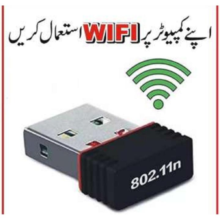 2.4 GHz 300Mbps 80211n USB Connector 802 Wi-Fi Receiver USB 2.0 Wireless Mini WiFi Dongle