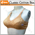 Classic Cotton Fashion Bras for Women Blouse Brazier Brassier Undergarments and Non wired Cotton Brazzer Brassiere For Summer with Chikan Embroidery. 