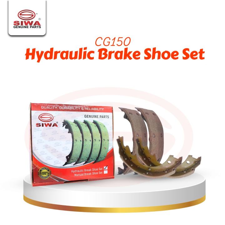 SIWA CG150CC Hydraulic Break Shoe Set 0f 4 Pcs For Loader Rickshaw 150CC Genuine Original Break Shoe Set