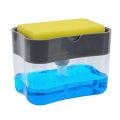 2 In 1 Soap Pump Dispenser & Sponge Holder For Dish Soap And Sponge For Kitchen Sponge Caddy For Dish Soap Bathroom Storage. 