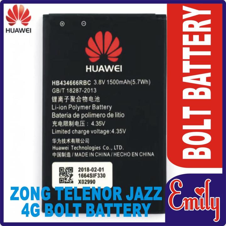 HUAWEI ORIGINAL BATTERY FOR ZONG TELENOR JAZZ WIFI DEVICE HB434666RBC - BATTERY FOR E5573CS-322, E5576, E5573CS-322, E5573CS-609, E5573CS-323, E5573, E5573S, E5573S-32, E5573S-320, E5573S-606, E5573S-806 HB434666RBC