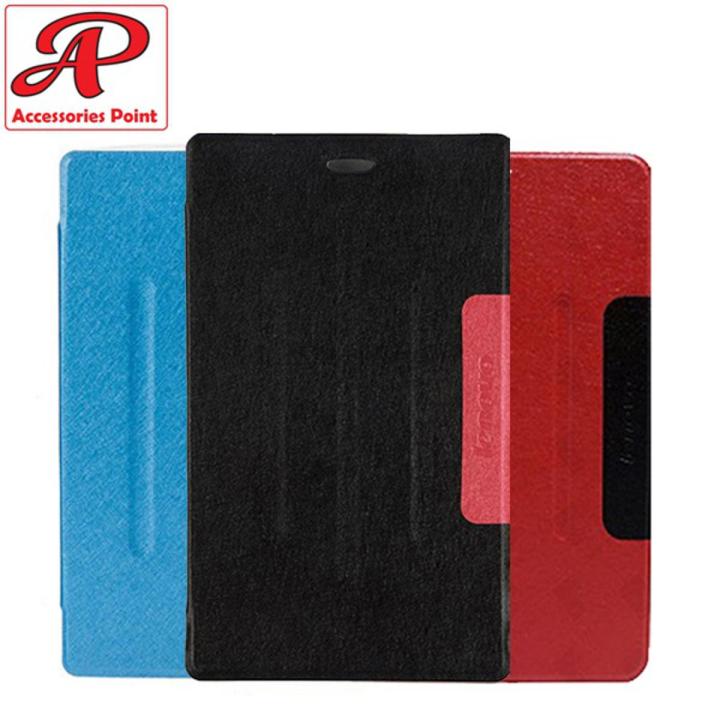 Lenovo M8 HD 8" Folio Book Cover for Lenovo M8 HD Tb-8505, Tb-8705 8" Cover Cases