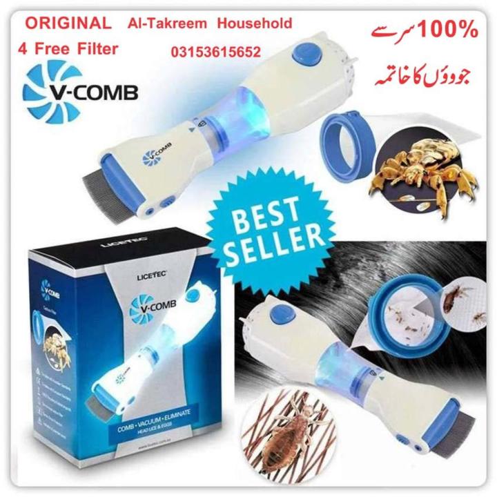 V%20Comb%20Electronic%20Head%20Lice%20Removal%20Machine%20Anti%20Lice%20Machine%20V%20-%20comb%20Head%20Lice%20Electronic%20Head%20Lice%20Remover%20Anti%20Lice%20Machine%20-%20Image%202